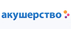 Скидки до -30% на подарки к 8 марта - Хотынец