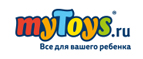 Hot Wheels в подарок  - Хотынец