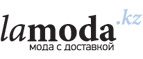 Lu Ann - женская одежда со скидками до 30%! - Хотынец